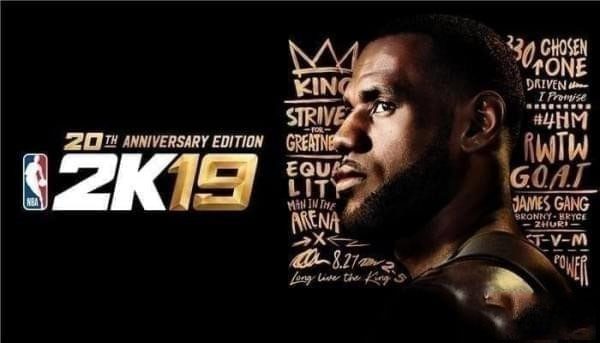 NBA2K19修改器 v1.0 电脑版0