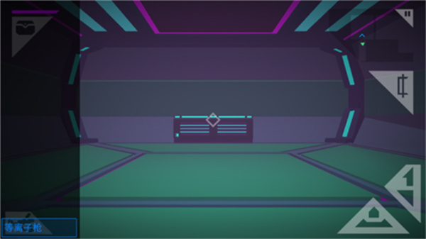 无人深空 v1.57 安卓版3