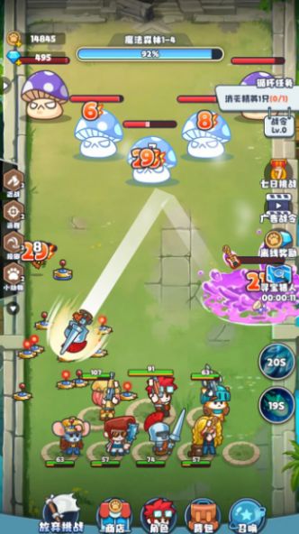 放置探险团 v1.0.0 安卓版1