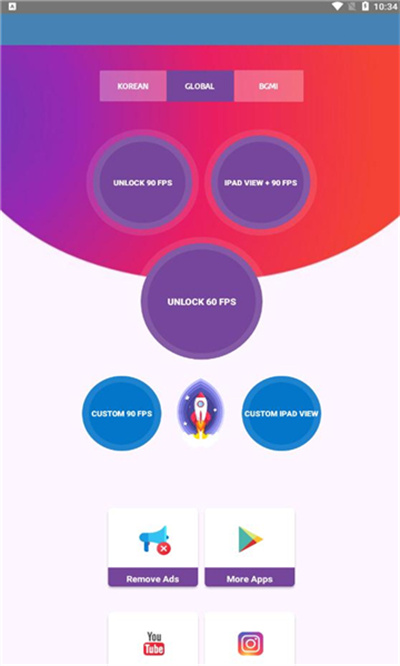 90 FPS画质助手 v65 安卓版2