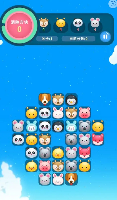 鸡哔你生存 v3.7.0 安卓版0