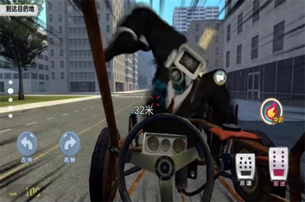 挑战泰坦音响人 v1.0 安卓版2