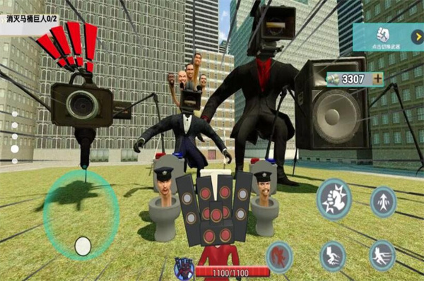 挑战泰坦音响人 v1.0 安卓版1