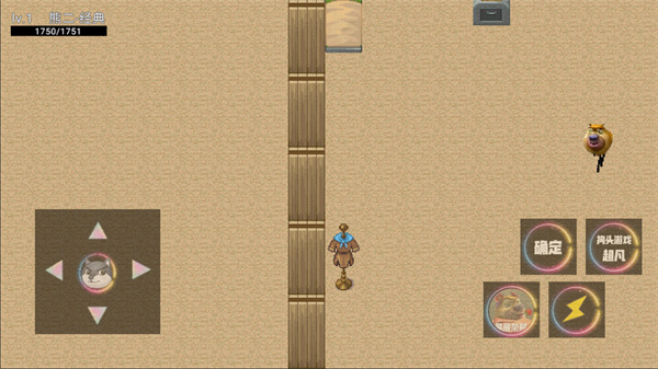 熊熊荣耀 v0.4 安卓版1