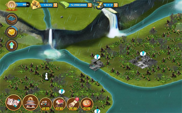 九州之都 v1.0.5 安卓版2