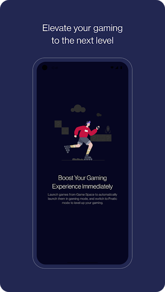 一加游戏空间最新版 v5.8.0 安卓版1