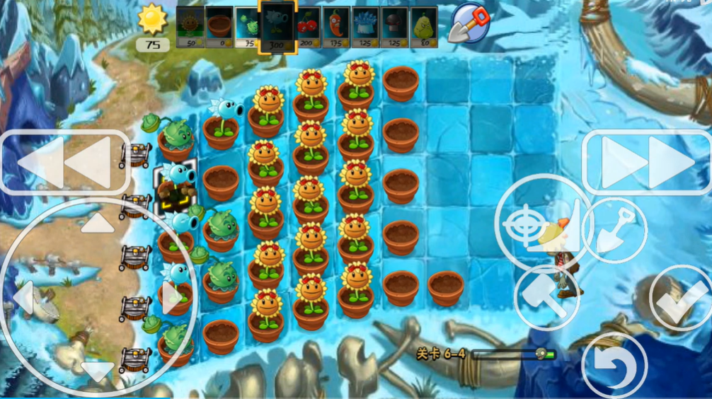 植物大战僵尸时空错乱版 v2.5 安卓版2