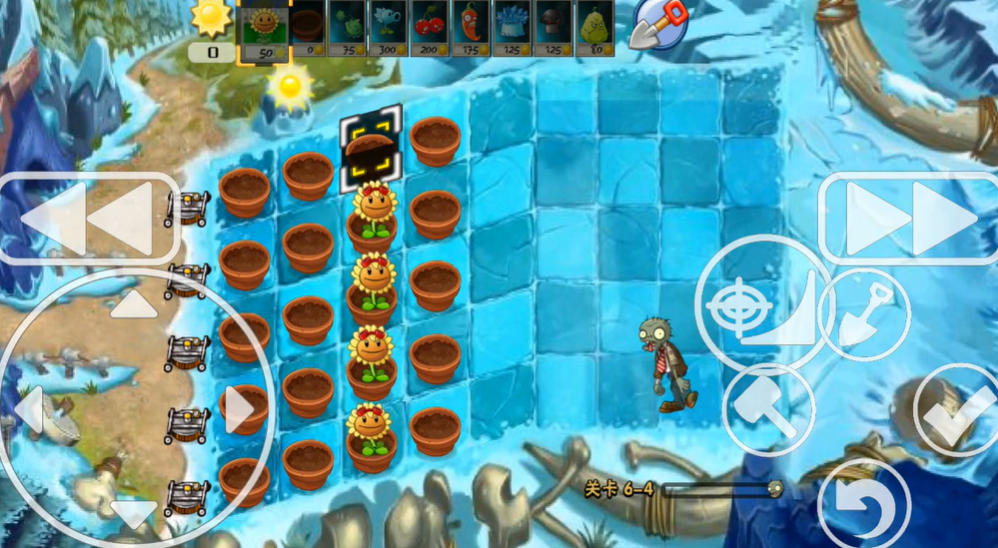 植物大战僵尸时空错乱版 v2.5 安卓版3