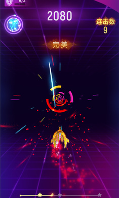 节奏光环 v1.0 最新版0