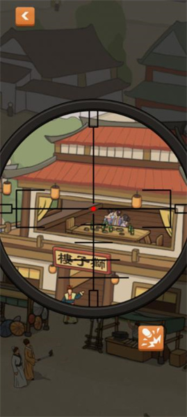 纸上江湖 v1.1.0 安卓版1