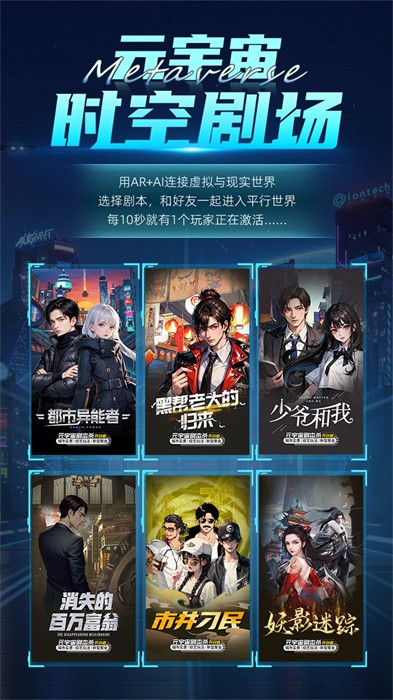 神奇鼓浪屿(改名神奇旅行) v3.20.26 安卓版1