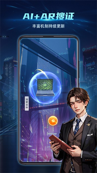 神奇鼓浪屿(改名神奇旅行) v3.20.26 安卓版2