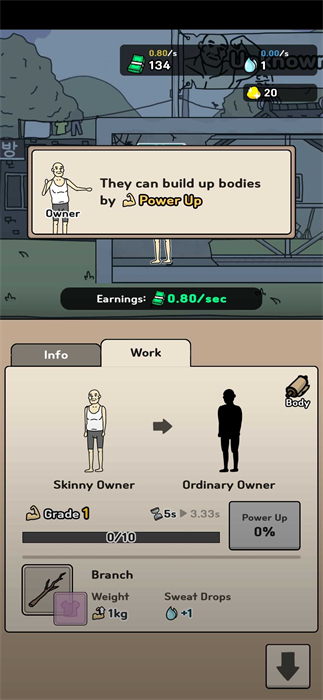 创业健身房 v1.1.38 安卓版0