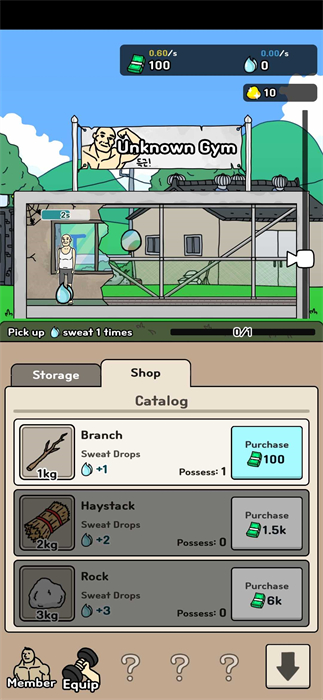 创业健身房 v1.1.38 安卓版2