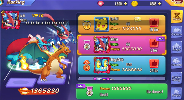 宝可梦终极国际服 v1.0.11 安卓版0