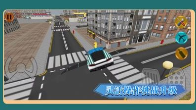 城市竞速驾驶 v1.0.2 安卓版2