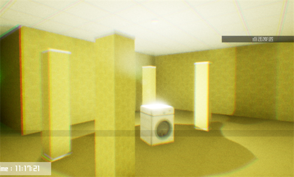 打开后室4 v2.0 安卓版0