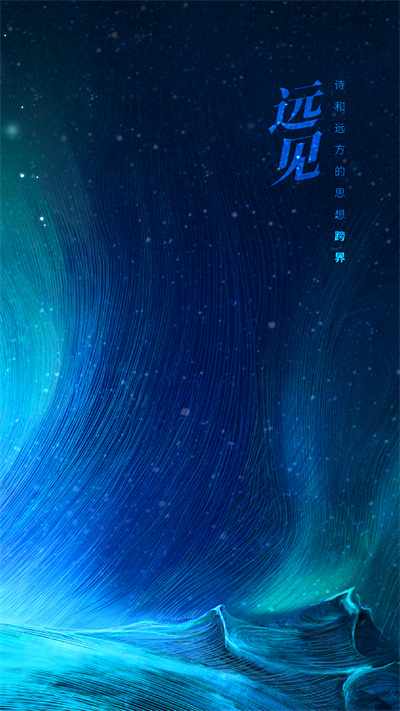 人民文旅客户端 v6.2.0 安卓版3