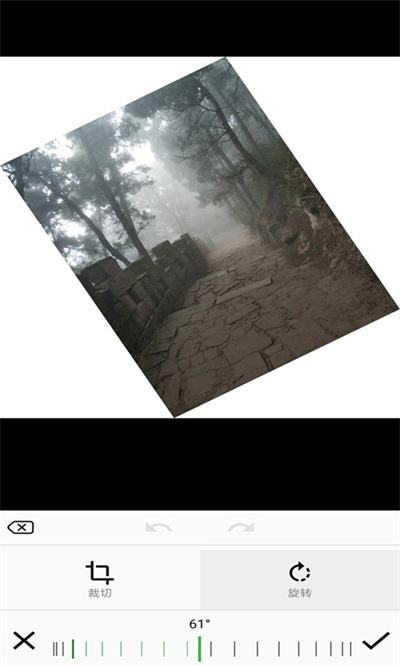 完美图片编辑器 v4.6.3 安卓版3