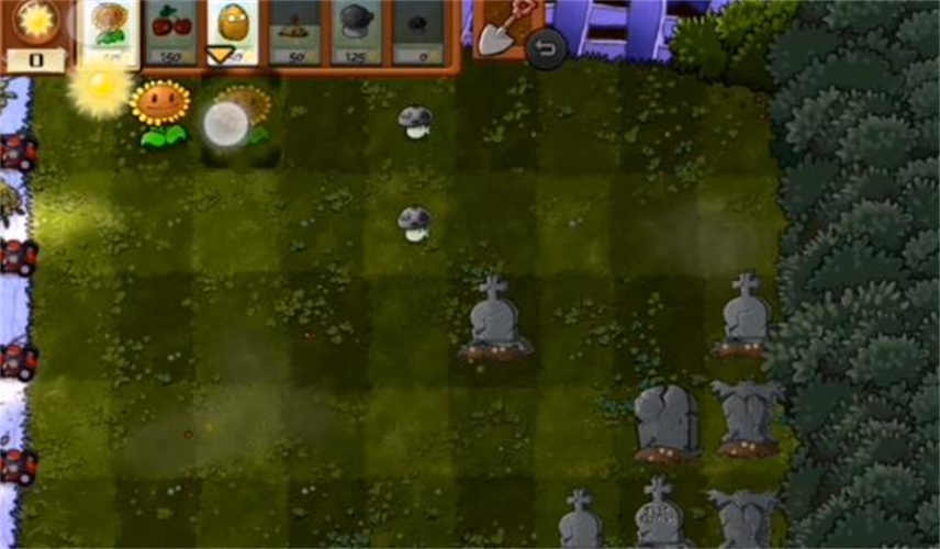 植物大战僵尸DAH版 v5.0.0 安卓版0