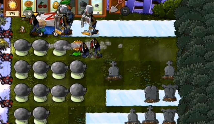 植物大战僵尸DAH版 v5.0.0 安卓版1