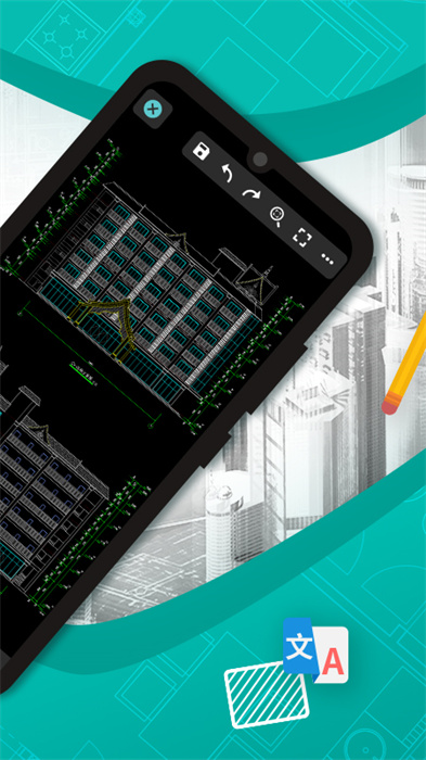 cad看图王app v5.9.14 安卓最新版1