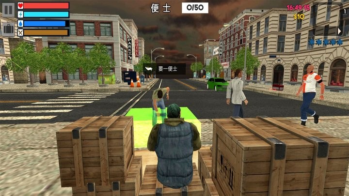 流浪汉生存模拟器 v1.1 安卓版1