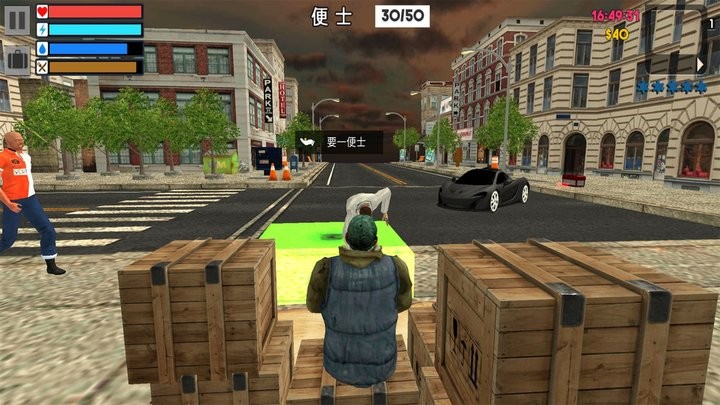 流浪汉生存模拟器 v1.1 安卓版3