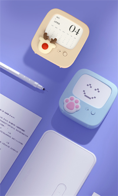 井井打印(云错题本) v1.4.3 安卓版0