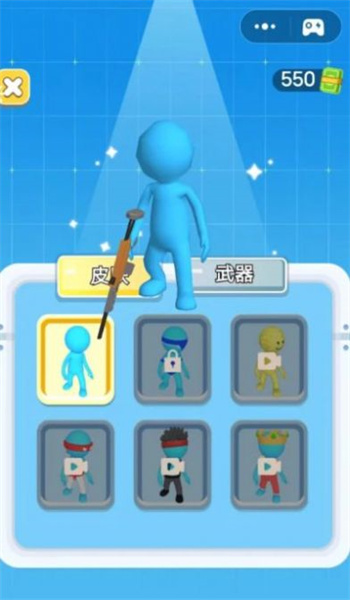 小小人传奇 v1.0.3 安卓版0