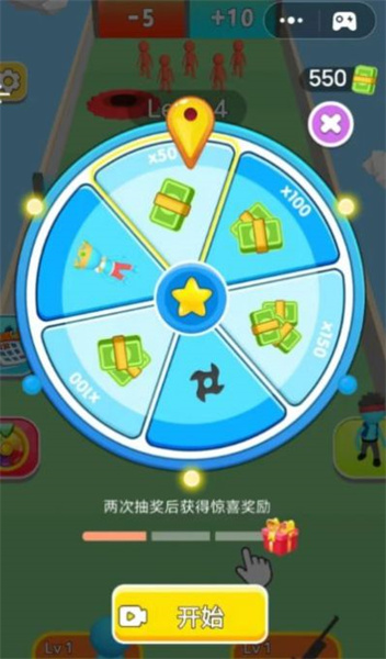 小小人传奇 v1.0.3 安卓版1