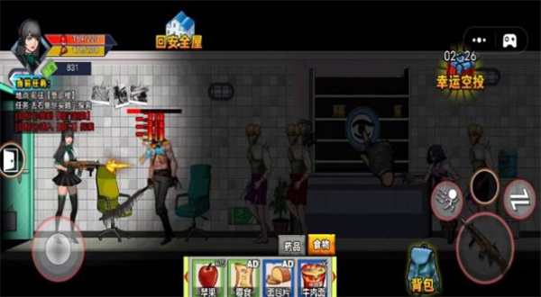 末日反恐射击 v1.2 安卓版2