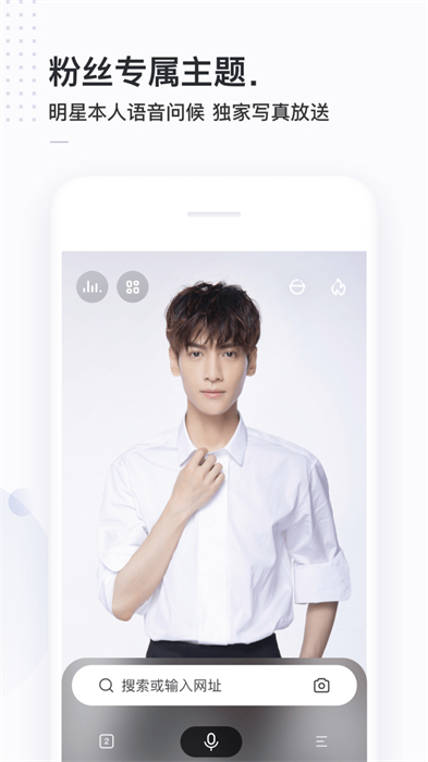 芝士超人简单搜索答案搜索神器 v3.10.2 安卓版1