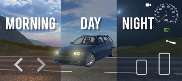 巴尔驾驶 v0.7 安卓版1