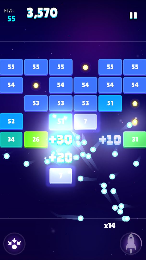 打打砖块 v1.05 安卓版0