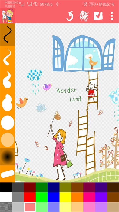 涂鸦画画精灵手机版 v1.029 安卓版2