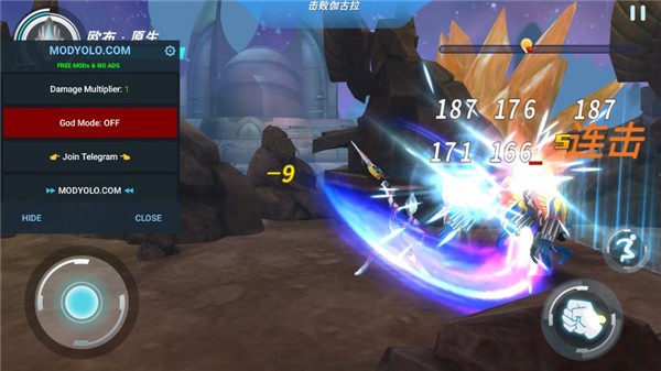 奥特曼格斗超人 v3.0.0 安卓版1