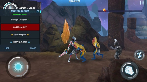 奥特曼格斗超人 v3.0.0 安卓版0