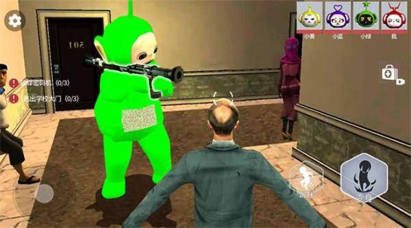 满级人类 v1.1 安卓版2