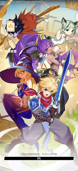 无限开局像素英雄 v1.0.0 安卓版2