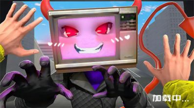 城市英雄超级战争 v1.0 最新版1