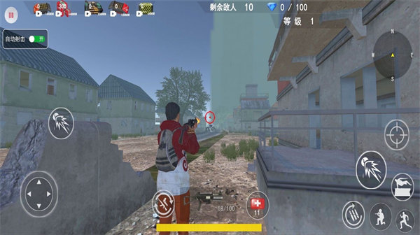 无畏吃鸡对决 v1.2 手机版3