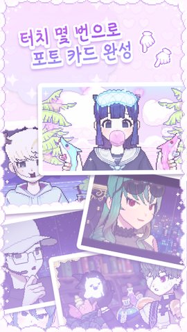 像素少女波卡 v0.0.164