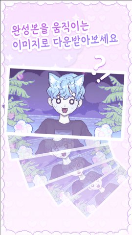 像素少女波卡 v0.0.160