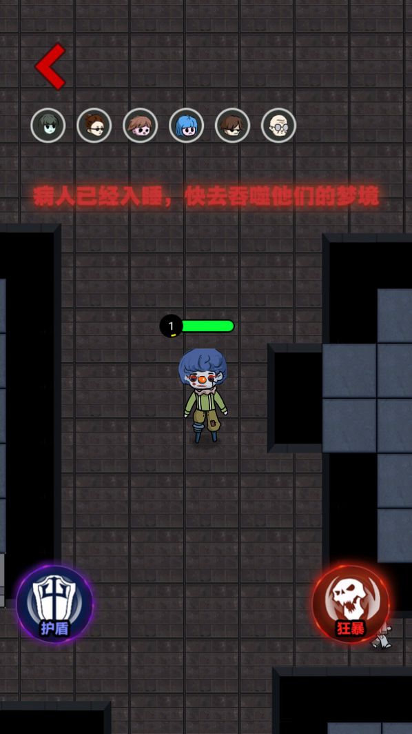 忍者大闯关 v2.2.4.0 最新版0