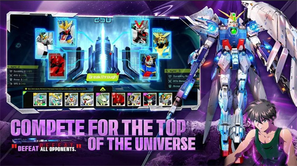机动战士高达起源 v1.0.6 安卓版2