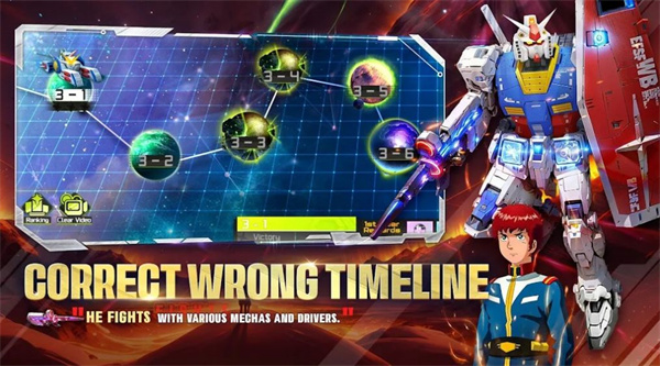 机动战士高达起源 v1.0.6 安卓版1