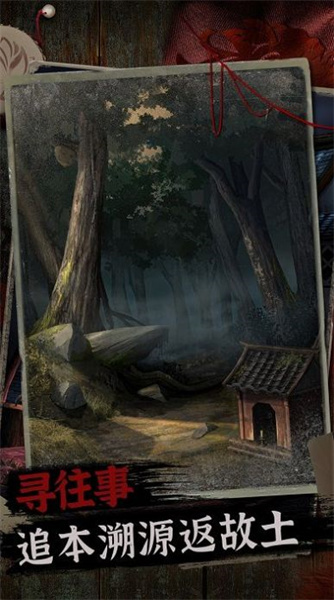 阿姐鼓最新版 v1.3 安卓版1