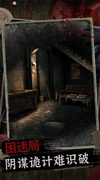 阿姐鼓最新版 v1.3 安卓版2