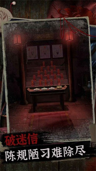 阿姐鼓最新版 v1.3 安卓版0